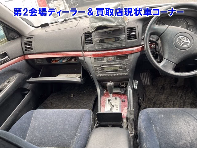 TOYOTA MARK II