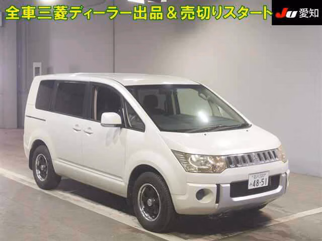 MITSUBISHI DELICA D:5