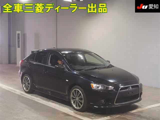 MITSUBISHI GALANT FORTIS