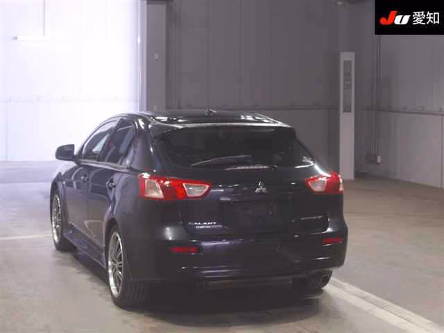 MITSUBISHI GALANT FORTIS