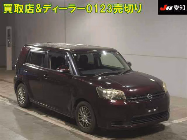Toyota Corolla Rumion
