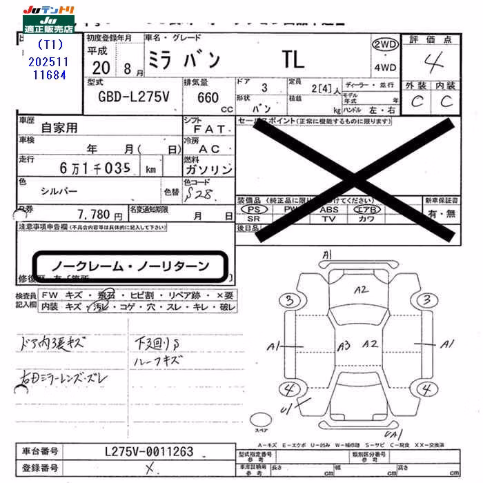 DAIHATSU MIRA