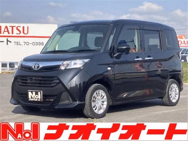 TOYOTA TANK
