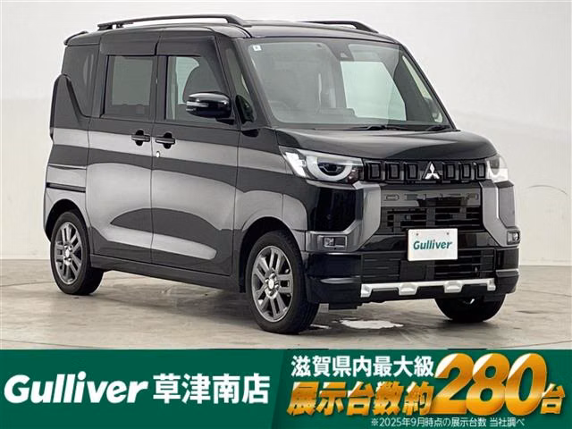 MITSUBISHI DELICA MINI