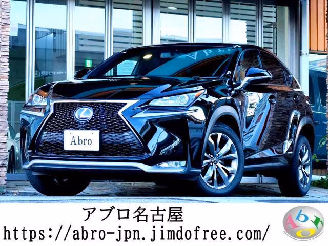 Lexus NX300h