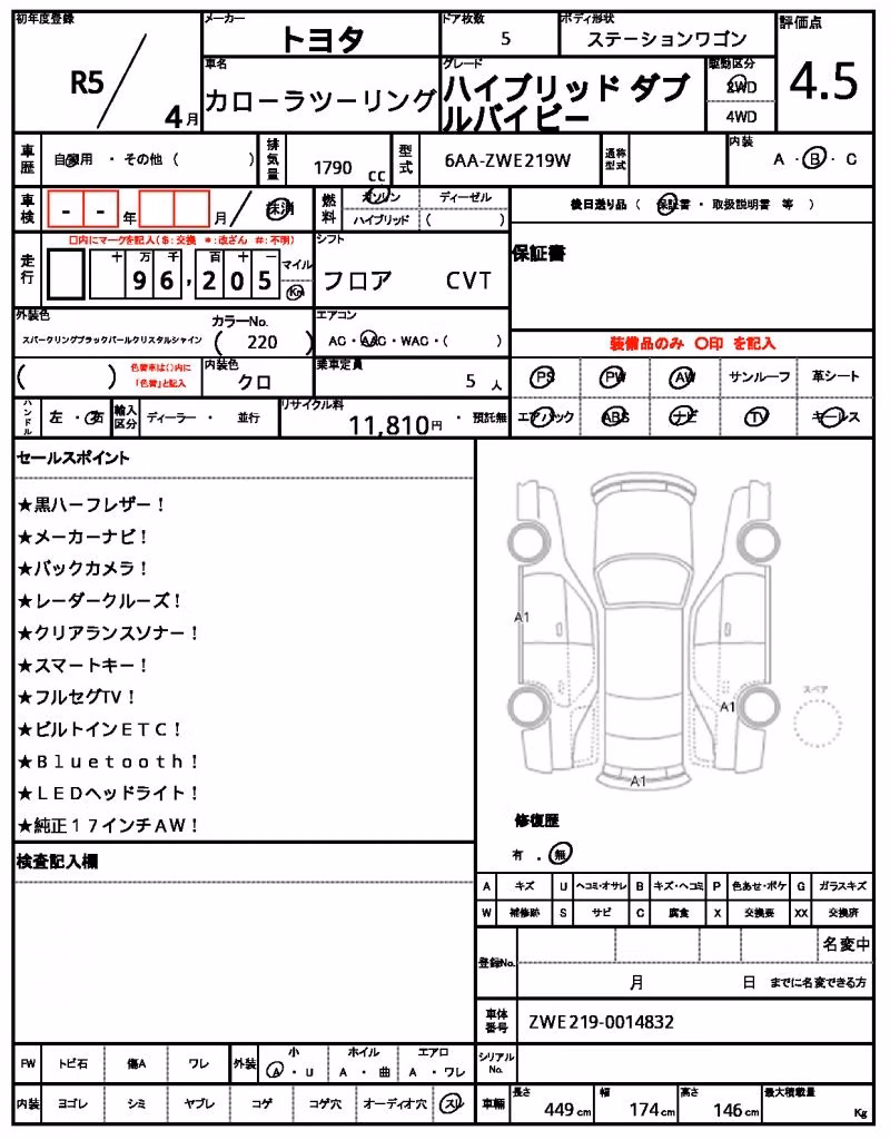 TOYOTA COROLLA