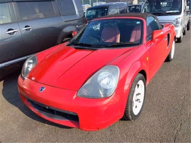 Toyota MR-S
