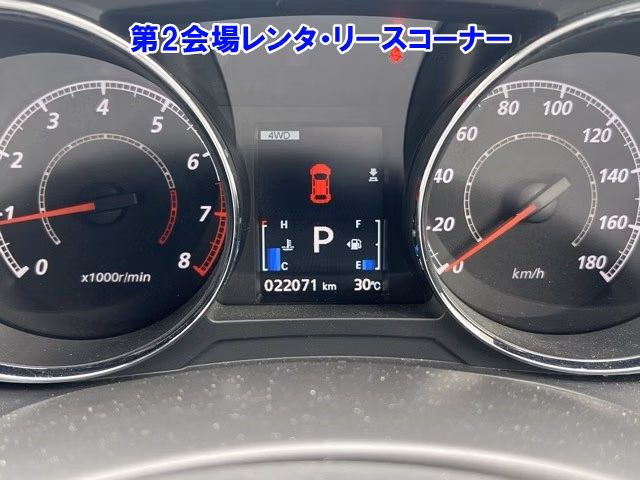 MITSUBISHI RVR