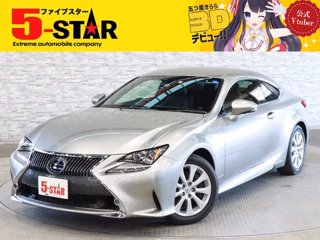 Lexus RC300h