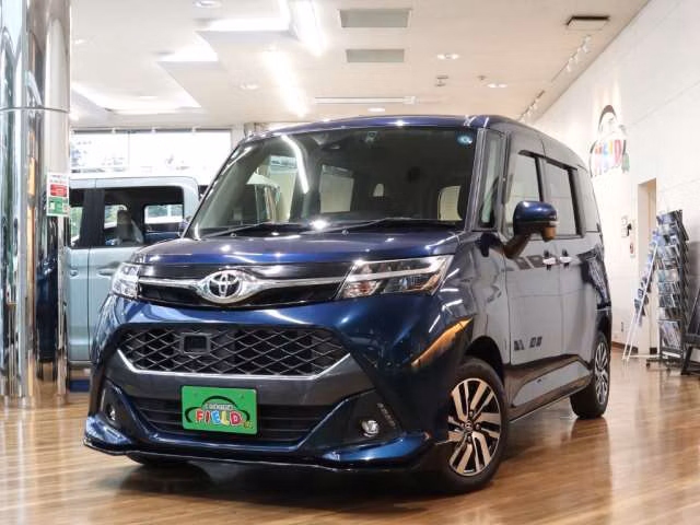 TOYOTA TANK