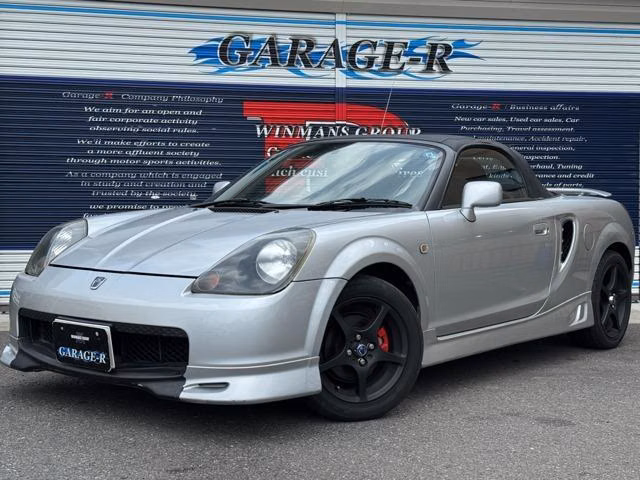 Toyota MR-S