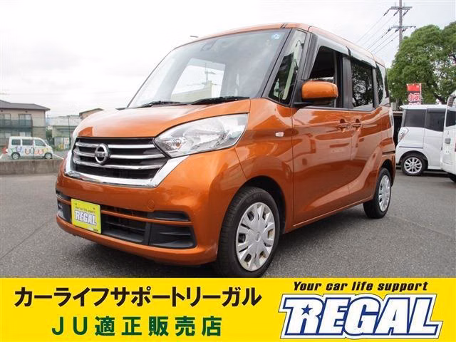 Nissan DAYZ Roox