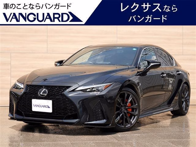Lexus IS300h