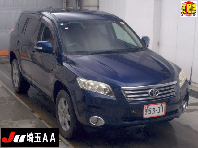 Toyota Vanguard