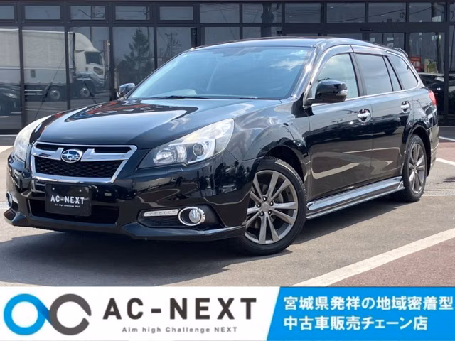 SUBARU LEGACY