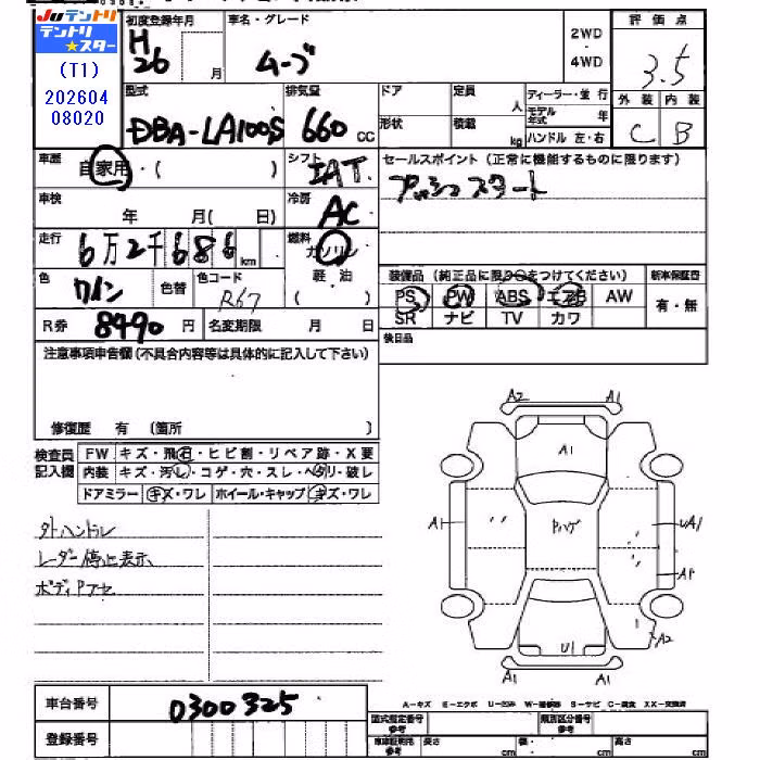 DAIHATSU MOVE