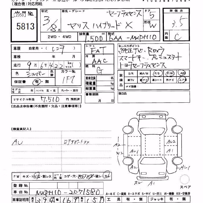 TOYOTA YARIS