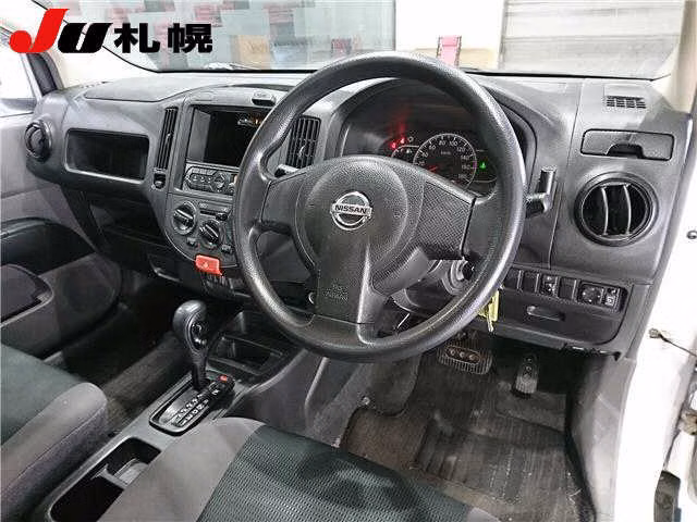 NISSAN AD