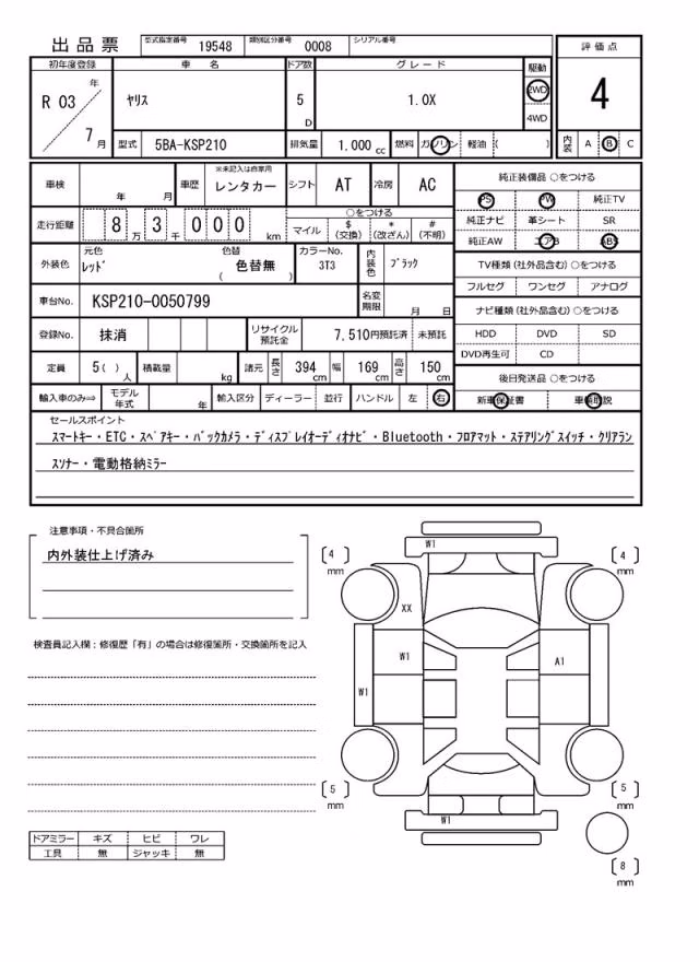 TOYOTA YARIS