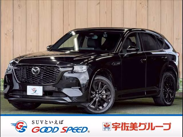 Mazda CX-60
