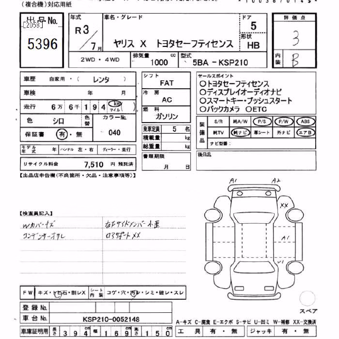 TOYOTA YARIS