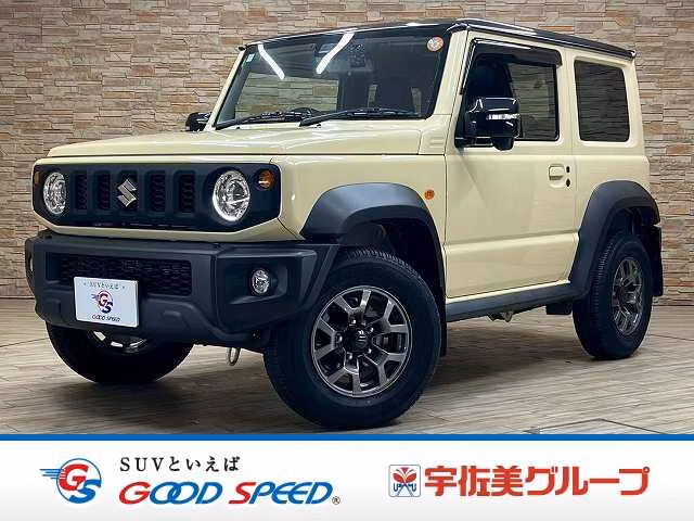 SUZUKI JIMNY SIERRA
