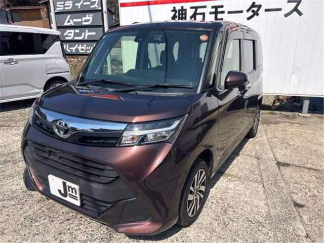 TOYOTA TANK