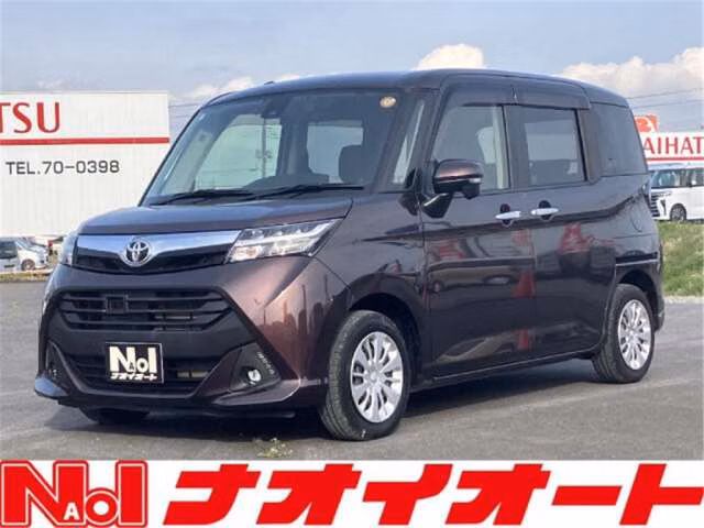 TOYOTA TANK