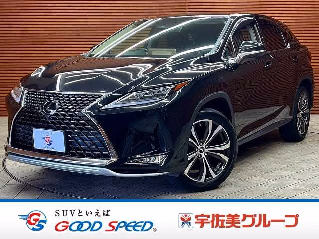 Lexus RX300