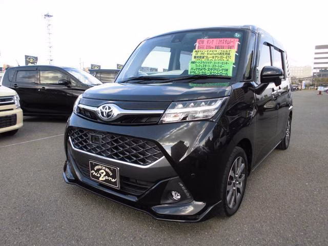 TOYOTA TANK