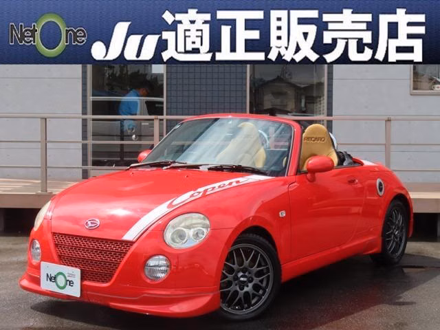Daihatsu Copen