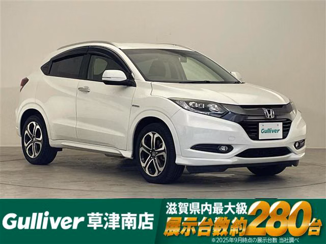 HONDA VEZEL