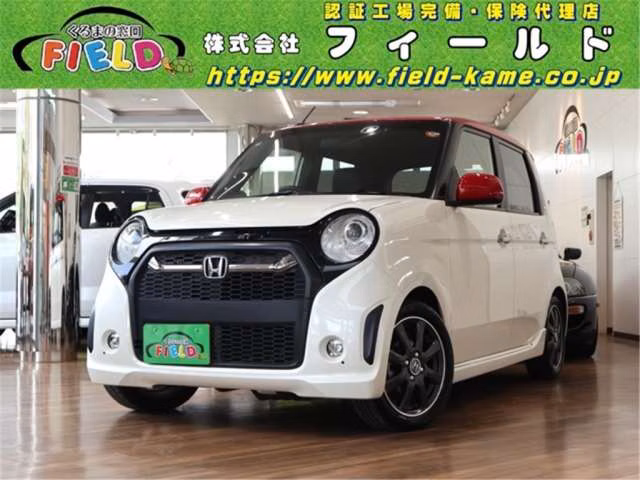 Honda N-ONE