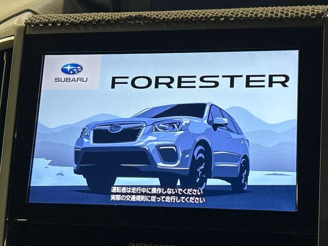 SUBARU FORESTER