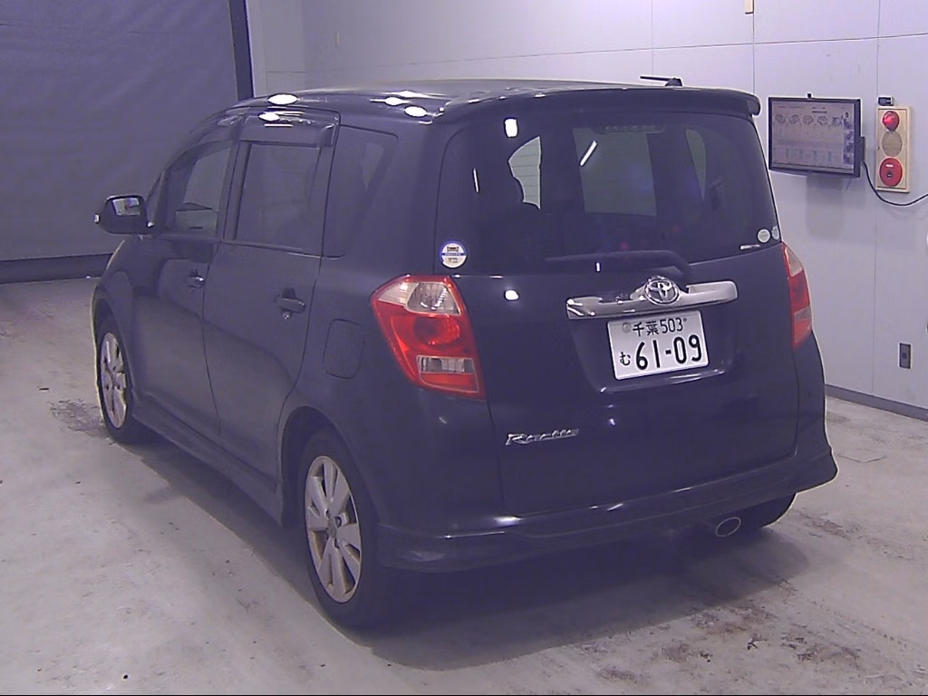 TOYOTA RACTIS
