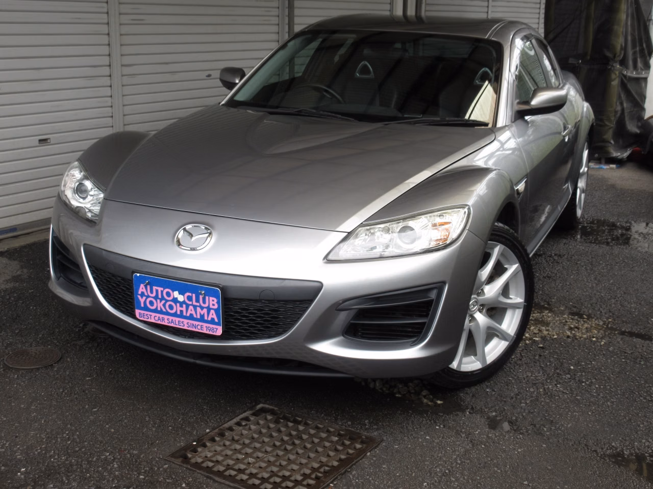Mazda RX-8