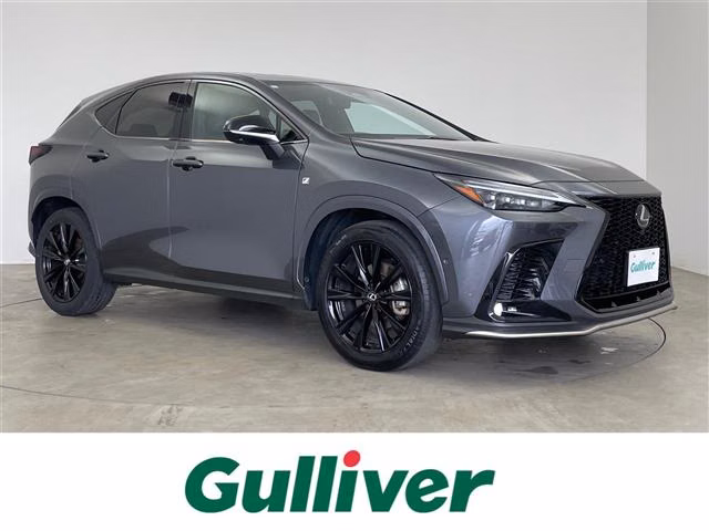 Lexus NX350h