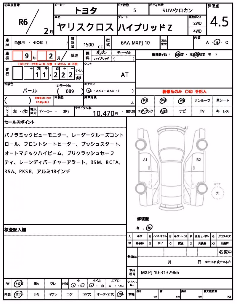 TOYOTA YARIS CROSS