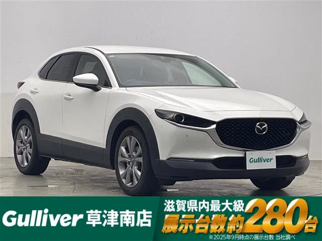 MAZDA CX-30