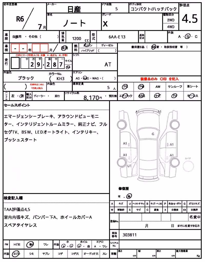 NISSAN NOTE