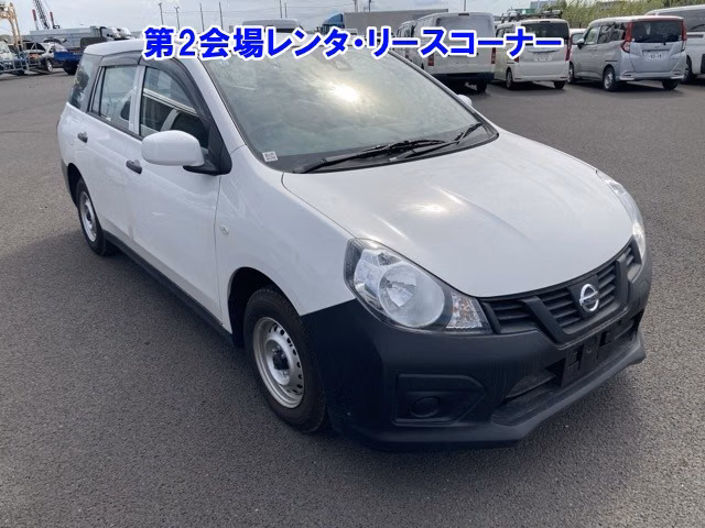 NISSAN AD