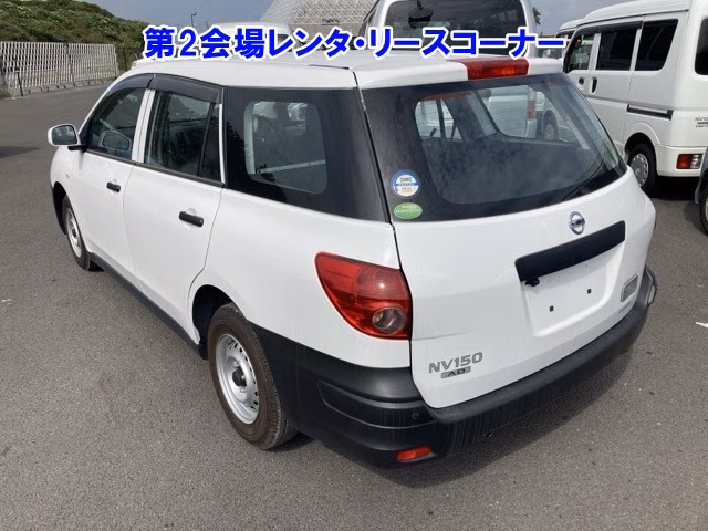 NISSAN AD