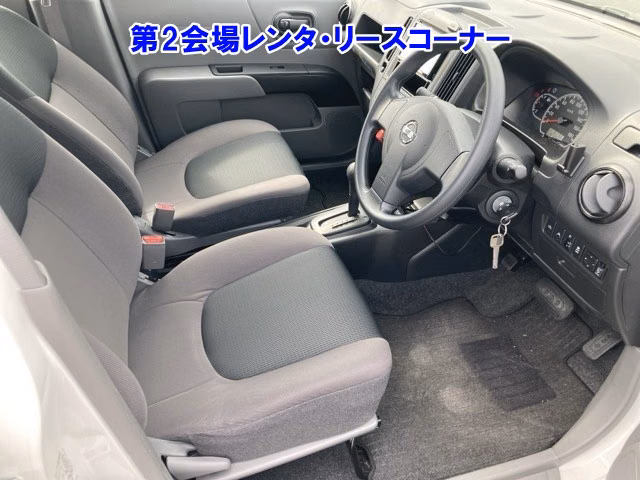NISSAN AD