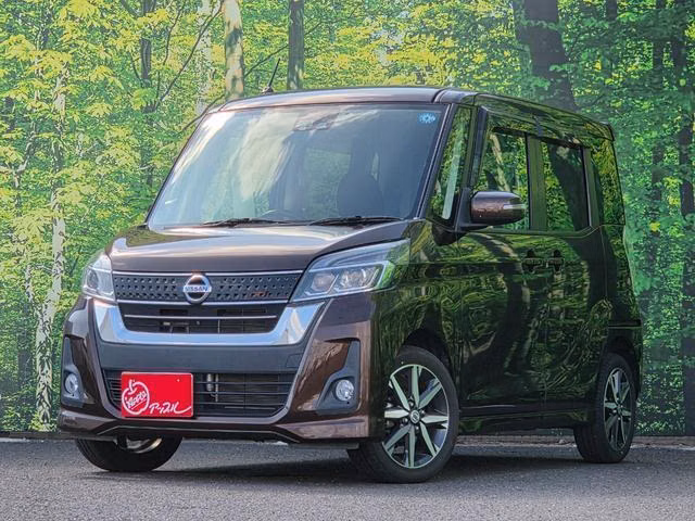 Nissan DAYZ Roox