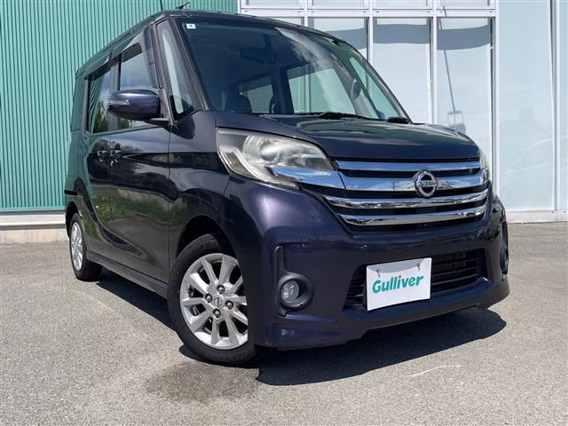 Nissan DAYZ Roox