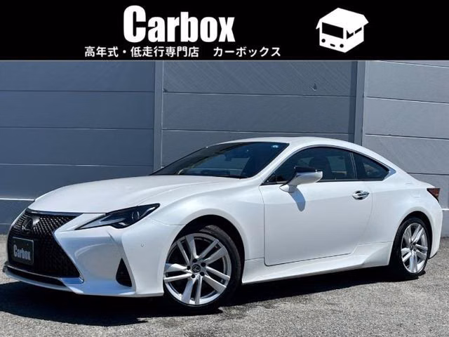 Lexus RC300h