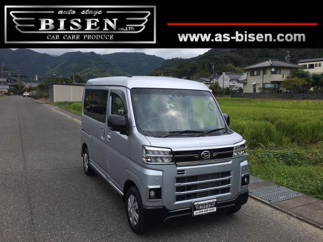 DAIHATSU ATRAI