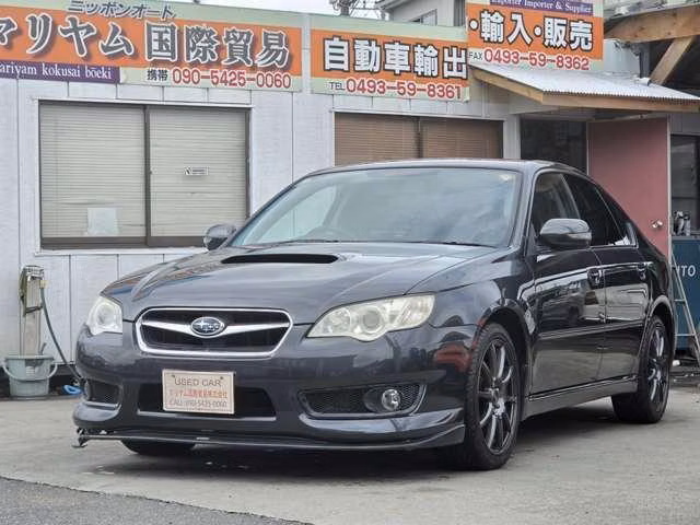 SUBARU LEGACY B4