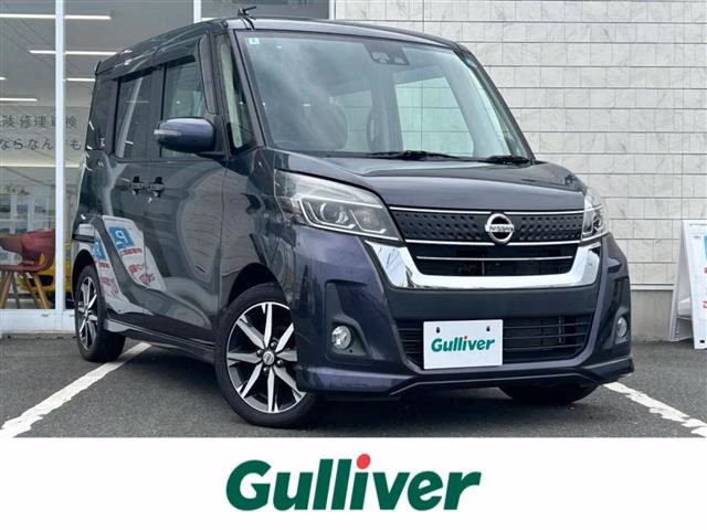 Nissan DAYZ Roox
