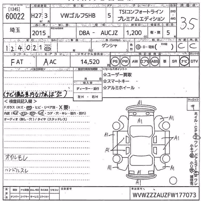 VOLKSWAGEN GOLF